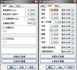 計算機編程入門指南 從零開始，輕松上手